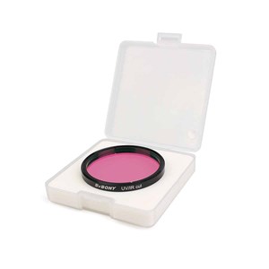 Filtre uv ir 2 pouces svbony