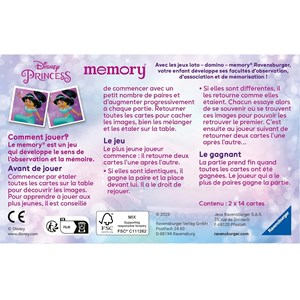 Memory disney princesses