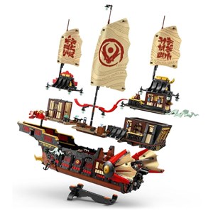 Lego ninjago - the temple bounty - 71848