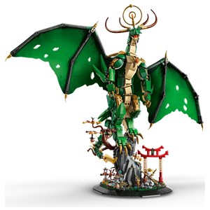 Lego ninjago - dragon gardien - 71847