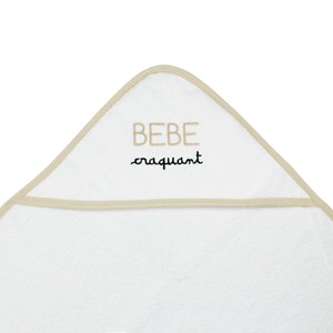 Sortie de bain blanc 70x70 cm