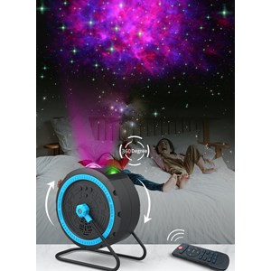 Lampe veilleuse féérique Jupiter