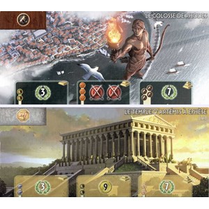 7 wonders
