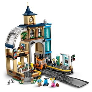 Lego city - gare centrale - 60469