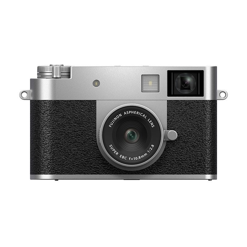 Fujifilm compact expert x half silver