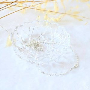 Bola cage - bille blanche - arbre