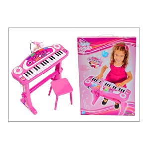 My music world keyboard sur pied