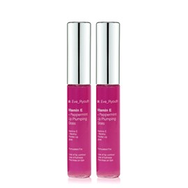 Duo gloss repulpant 8ml