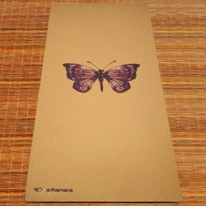 Tapis yoga liège papillon 5mm +sac liège