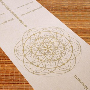 Tapis yoga chanvre mantra or + sac liège