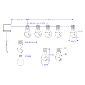Guirlande solaire 15 ampoules - 4,8m