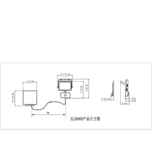 Projecteur solaire éclairant -800 lumens