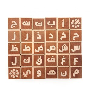 Cubes alphabet arabe-français