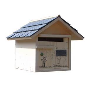Boite aux lettres chasse tuiles