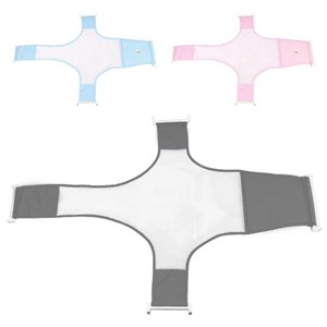 Hamac de bain gris pour baignoire bébé