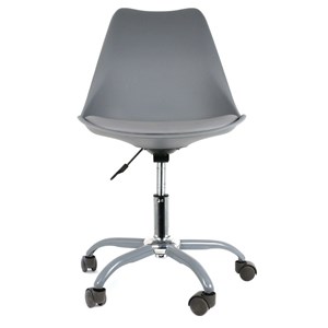 Chaise de bureau kiruna gris