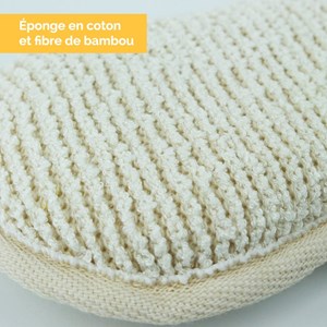 Éponge exfoliante - fibre de bambou 16cm