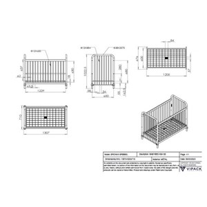 Bronxx lit bebe mat noir 60x120cm noir