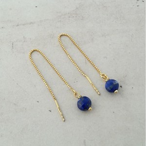 Boucles d'oreilles ilhéus lapis-lazuli