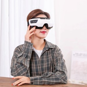 Appareil de massage oculaire relaxant