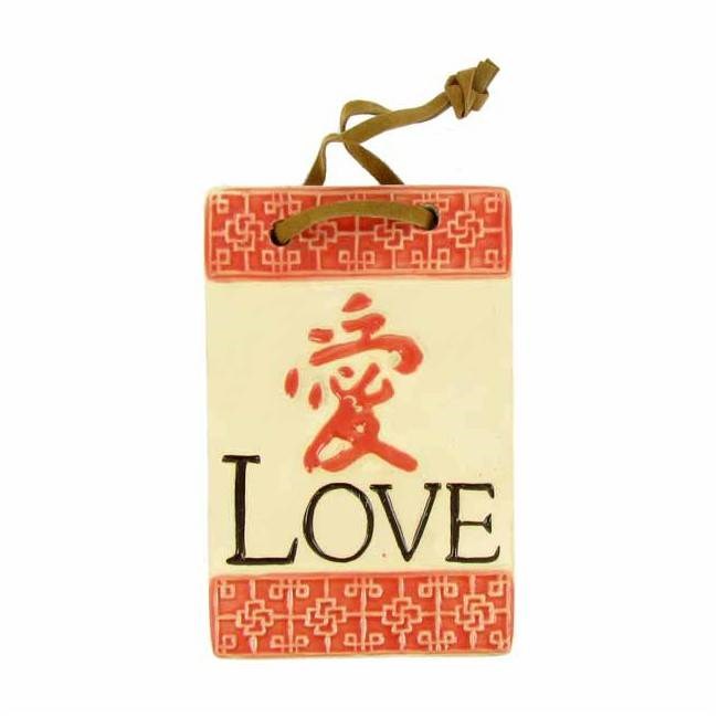 Plaque decorative 'amour'