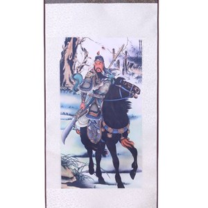Kakemono dieu de la guerre guan gong