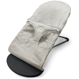 Housse de protection pour transat