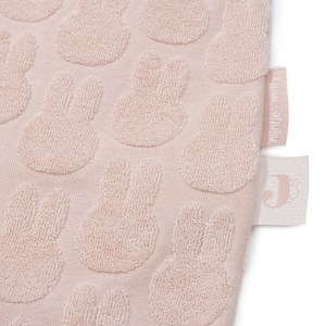 Gigoteuse légère en jersey