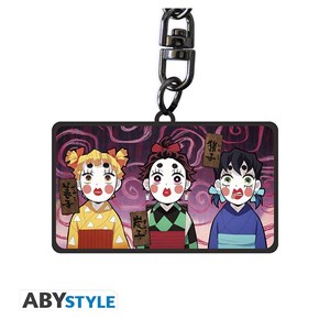 Porte-cles abystyle rouge