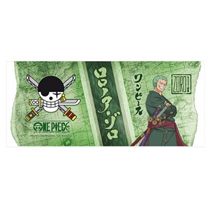 One piece - mug - 320 ml - zoro