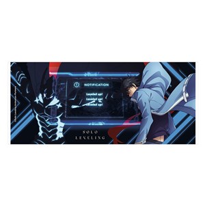 Solo abystyle bleu