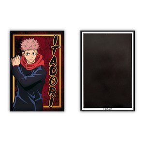 Jujutsu abystyle rouge