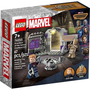 Marvel le qg des gardiens de la galaxie