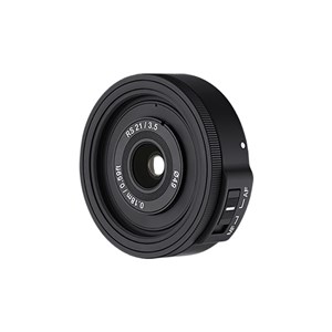 Samyang kit d'objectifs remaster slim af sony fe