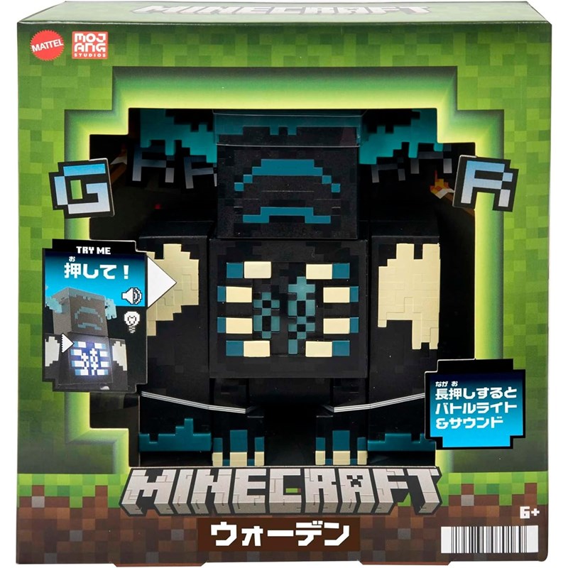 Mattel - Minecraft figurine warden de gardien