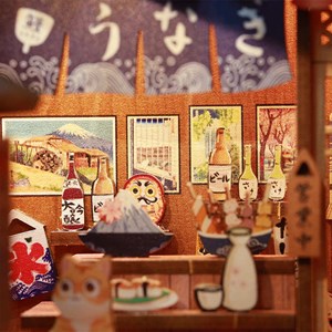 Under sakura tree - maquette booknook