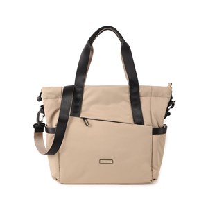 Sac bandoulière galactic Beige