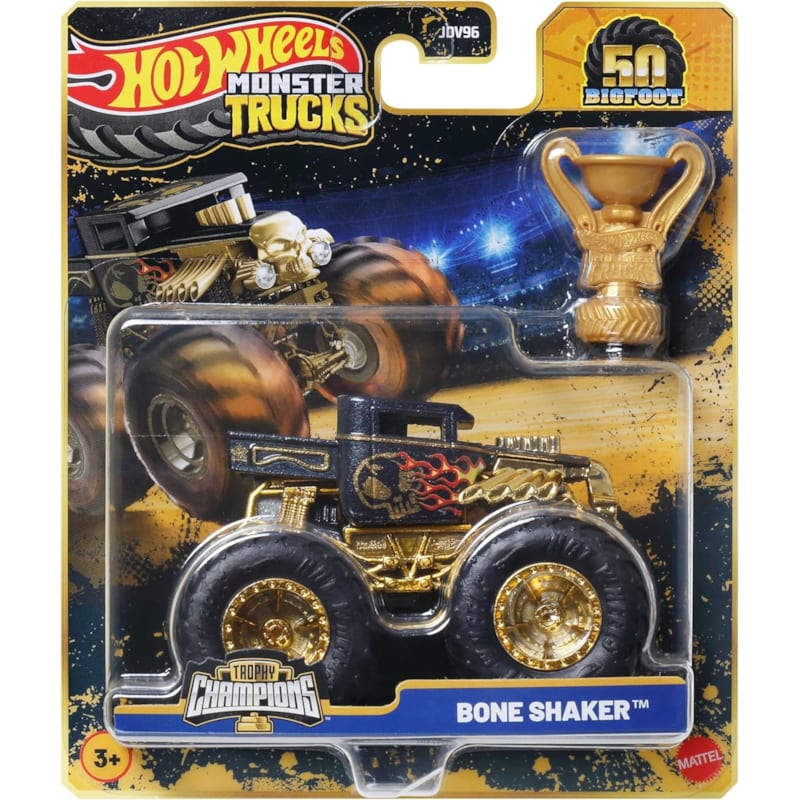 Trophée des champions