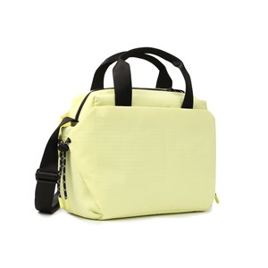 Sac bandoulière tomoko Jaune