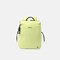 Sac à dos akira Jaune