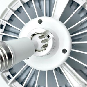 Ventilateur de plafond fishtec