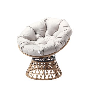 Papasan salon de jardin 2 fauteuils et 1 table