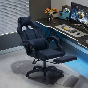 Altair - chaise gaming de bureau ergonomique inclinable noire