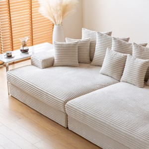 Cardiff canapé 4 places assise profonde en velours côtelé beige