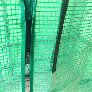 Fishtec serre de jardin etagère 2 en