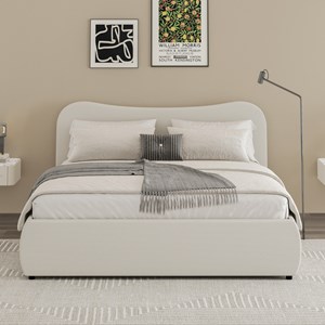 Plano - lit coffre 140x190cm design arrondi velours côtelé beige