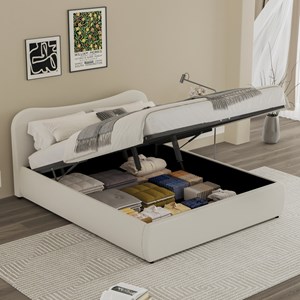 Plano lit coffre 140x190cm design arrondi velours côtelé beige