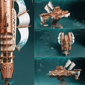 Undersea masterpiece - brown - maquette