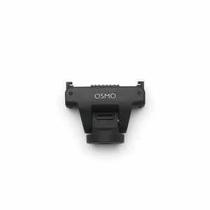 Dji adaptateur réglable à fixation rapide pour gamme osmo