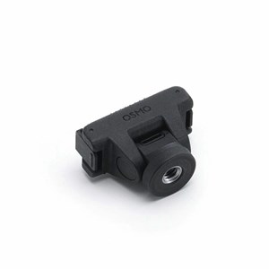 Dji adaptateur réglable à fixation rapide pour gamme osmo